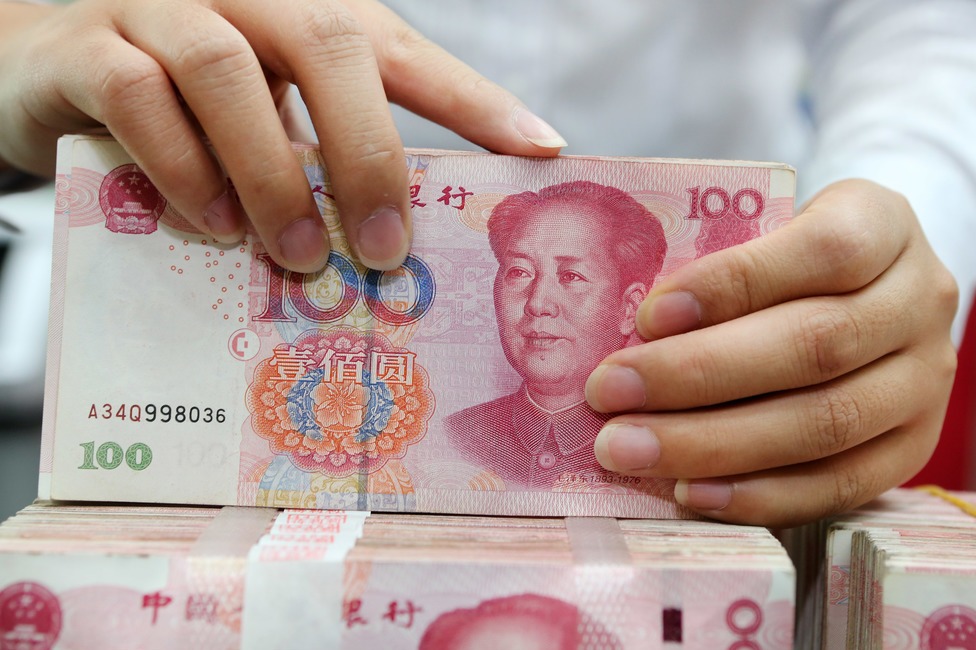 Stronger RMB points to resilience