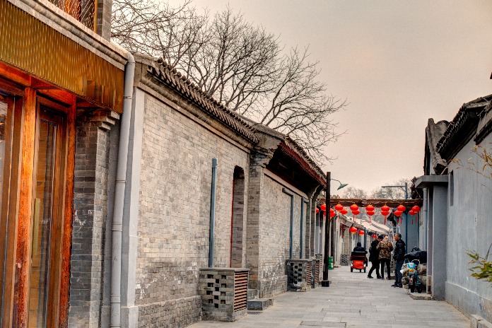 Xicheng district, Beijing