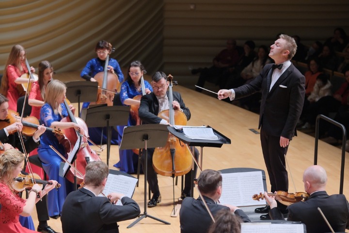 Vienna symphony orchestra rings in the New Year in Nantong