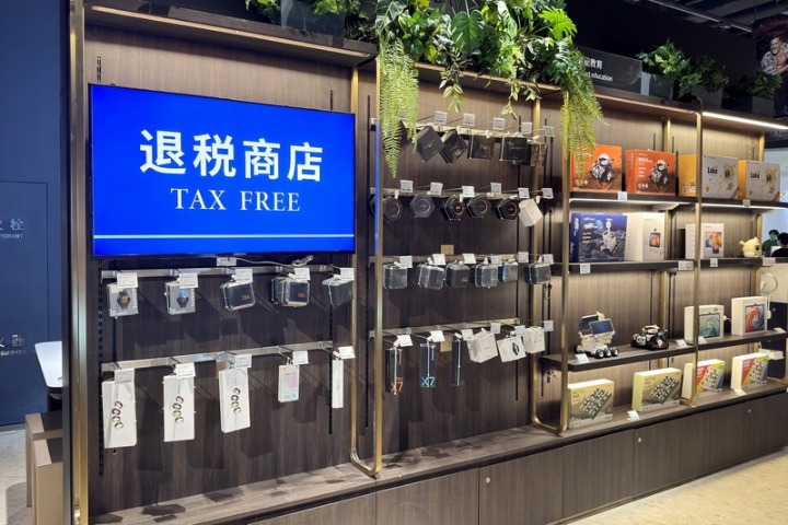 Shopping initiative to catalyze inbound demand