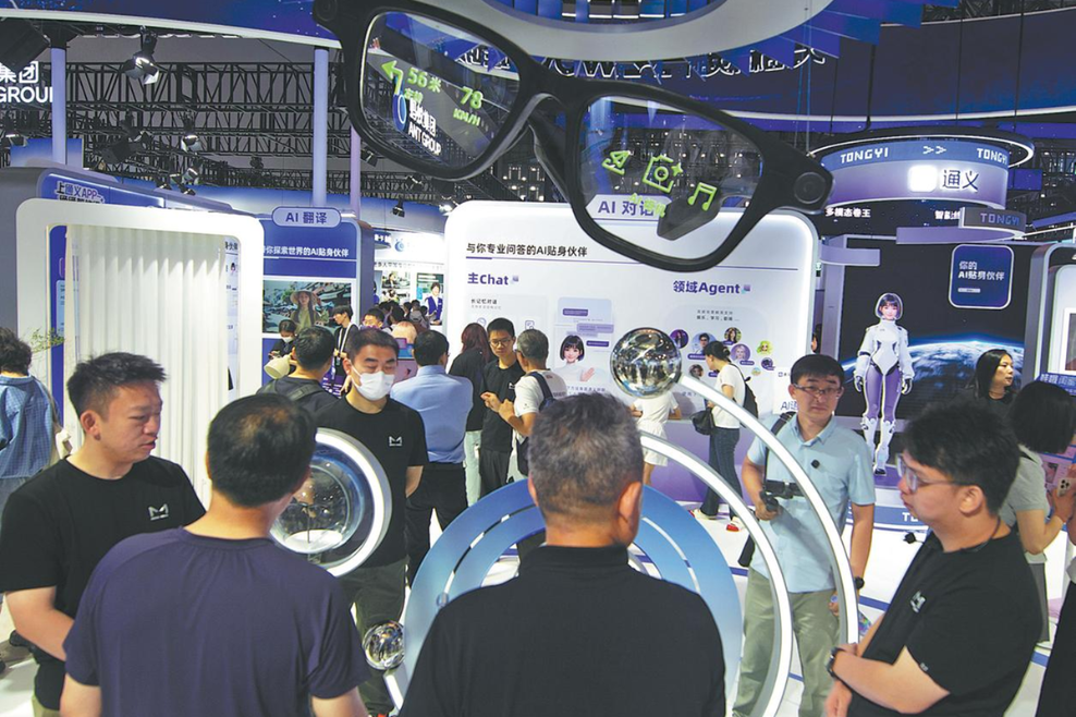 Smart glasses sector set for rapid growth