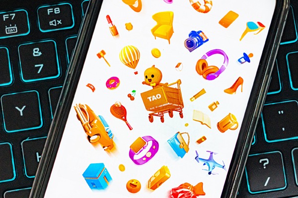 How to use Taobao? Here is a guide