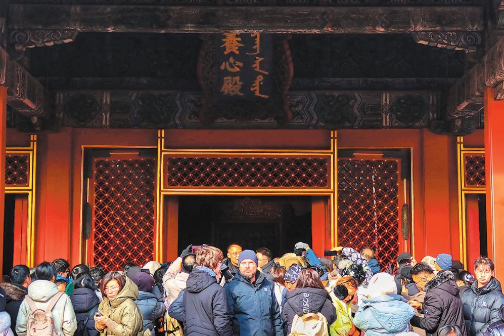 Iconic hall reopens after decade-long renovation