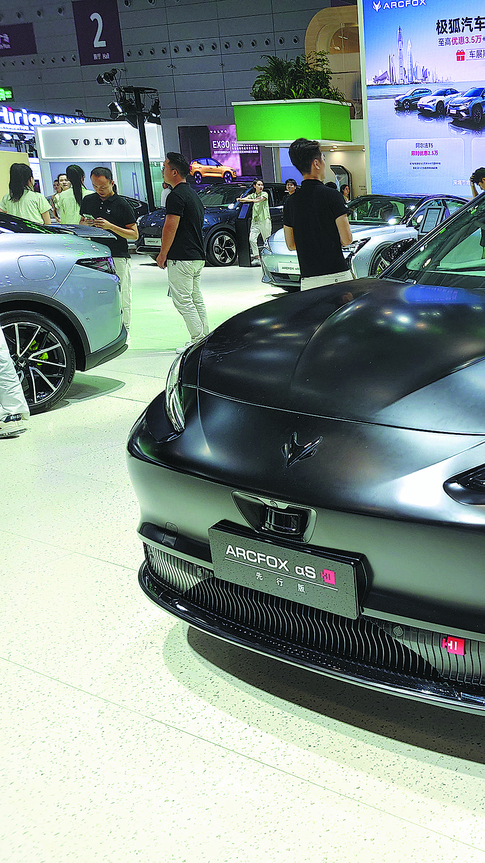 China pilots L3 vehicles on roads