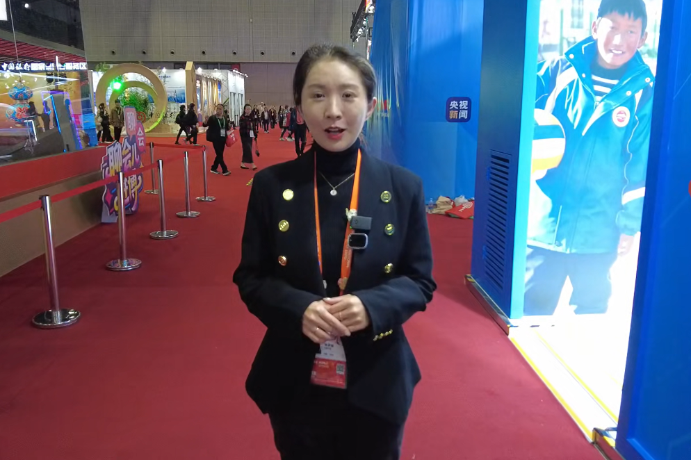 Shopping in China: What to buy at the CIIE?