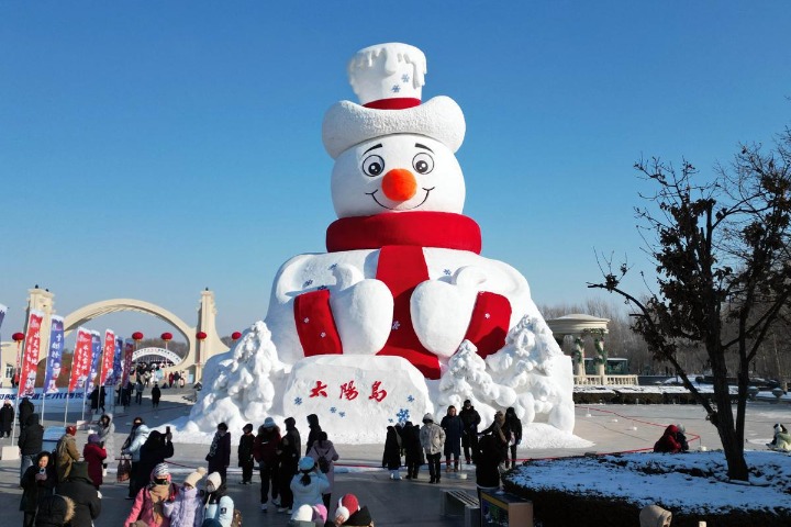 38th Snow Sculpture Art Expo opens trial run in Harbin
