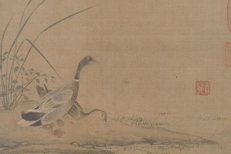 Liaoning exhibition explores poetic realm of Chinese painting