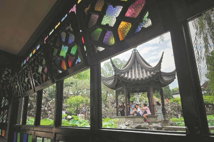 Modern touches help safeguard Suzhou's past