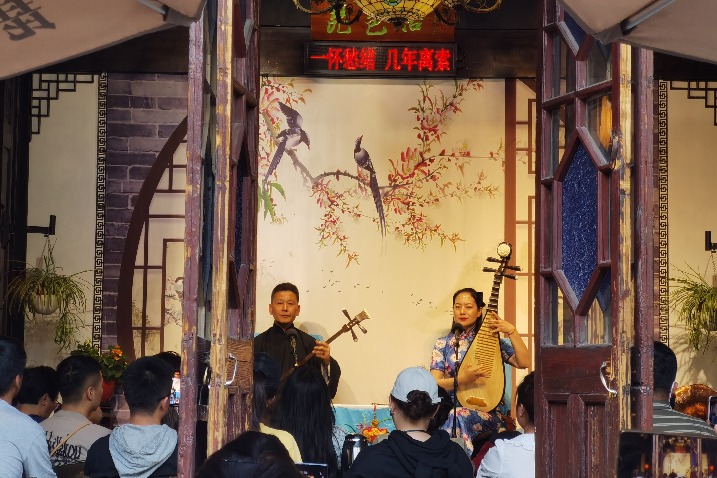 Suzhou makes best use of ancient and modern