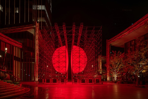 Geometry of Light: 'Lighting Xi'an' illuminates the ancient city