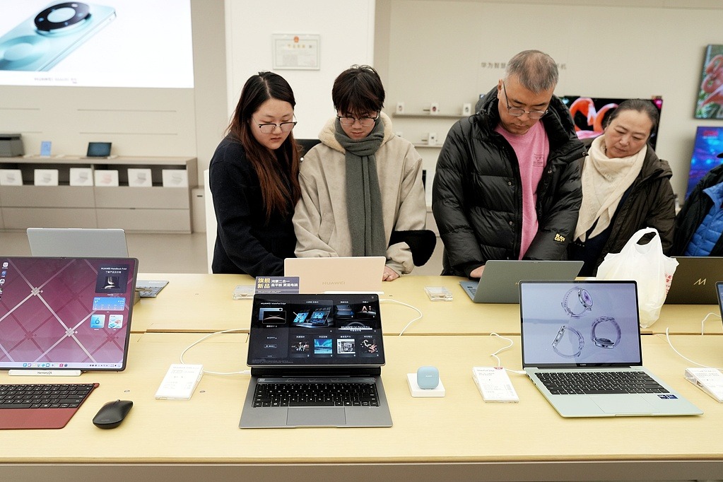 Trade-in subsidy aims to drive more consumption