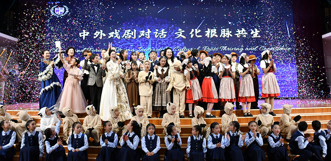 English drama festival celebrates cultural dialogue