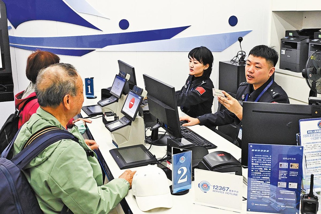 Ferry links mark 25-year travel milestone