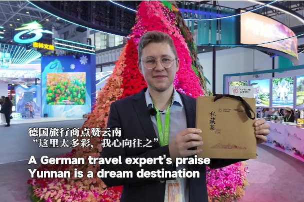 A German travel expert’s praise: Yunnan is a dream destination