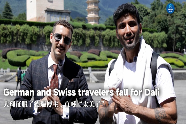 German and Swiss travelers fall for Dali