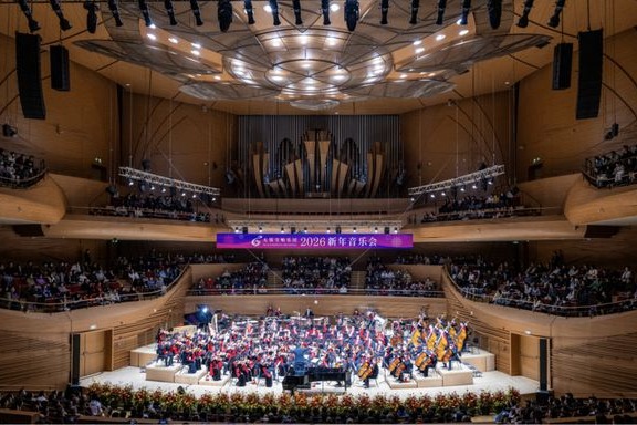 Wuxi venue adds to city's harmonic credentials