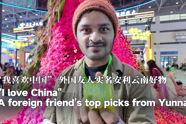 "I love China": A foreign friend’s top picks from Yunnan