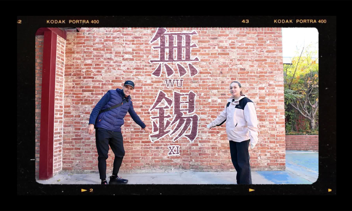 48 hours in Wuxi: Beyond the obvious