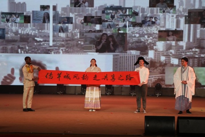 Guangdong tallies educational opening-up during 14th Five-Year Plan period