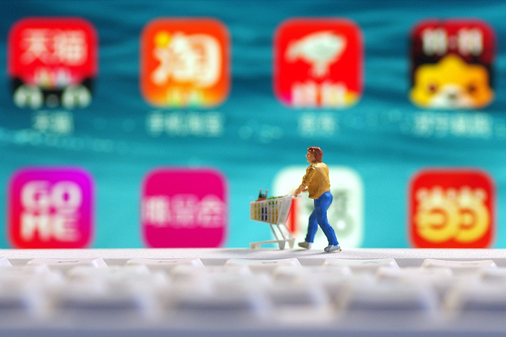 China presents measures for protection of online consumers