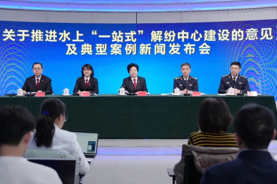 Guideline eases use of maritime mediation centers