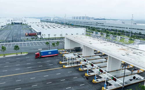 Quzhou's bonded zone records trade value of over $280m