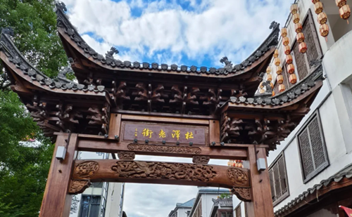 Discover rich history, culinary delights in Quzhou's Duze Old Street