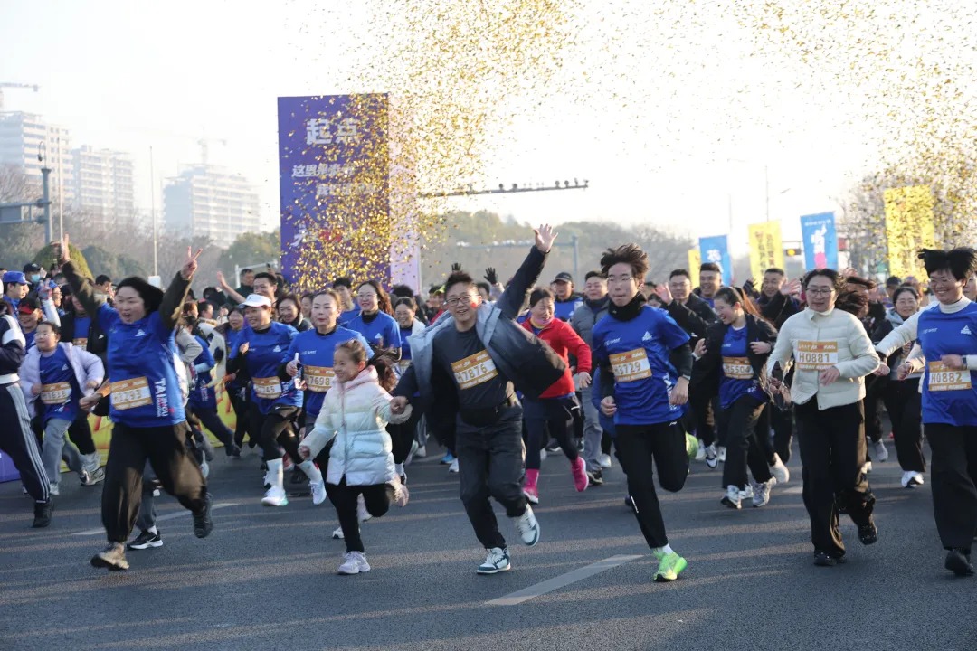 New Year fun run draws 7,000 participants in Taizhou