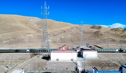 Yanshiping, Xizang's highest railway station, begins service