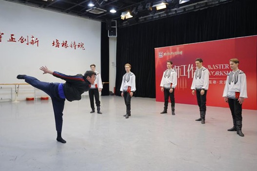 Dance weaves cultural bonds