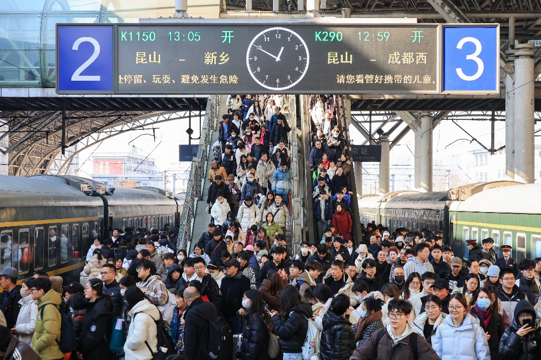 China's railway passenger trips exceed 4.5 billion in 2025