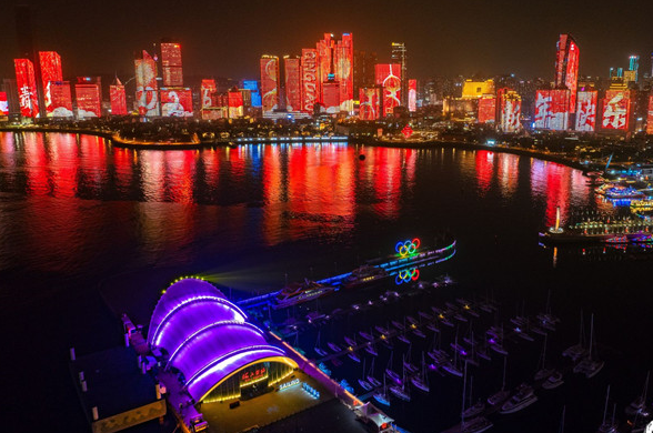 Qingdao welcomes 2026 with stellar light show