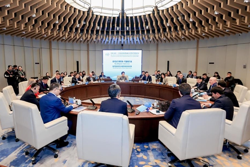 Shandong strengthens trade ties with SCO countries