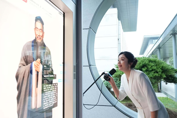 Jining's digital culture tourism wows with AI, VR