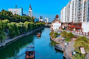 Jining strengthens culture and tourism ties with Australia