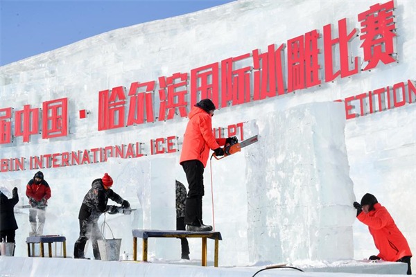 Russian team wins Harbin International Ice Sculpture Competition