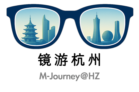 Hangzhou accelerates digital cultural tourism push