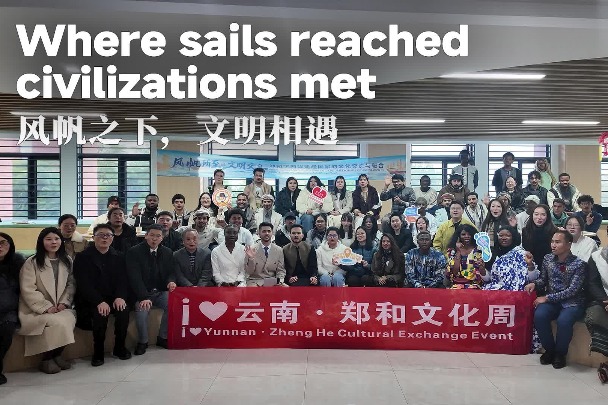 Where sails reached, civilizations met