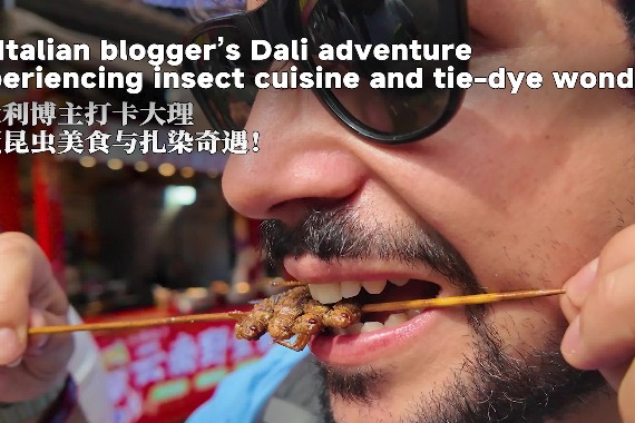 An Italian blogger's Dali adventure: Experiencing insect cuisine and tie-dye wonders