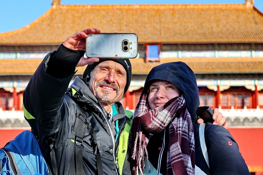 Beijing introduces new policies to enhance parks