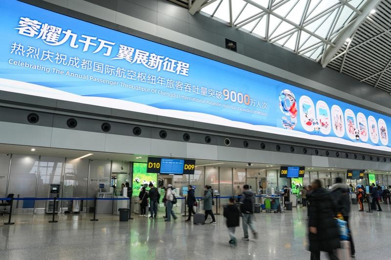 China air travel recovers with '25 seeing record flights