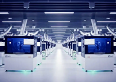 Pudong biomedical firms advance novel therapies from lab to clinic