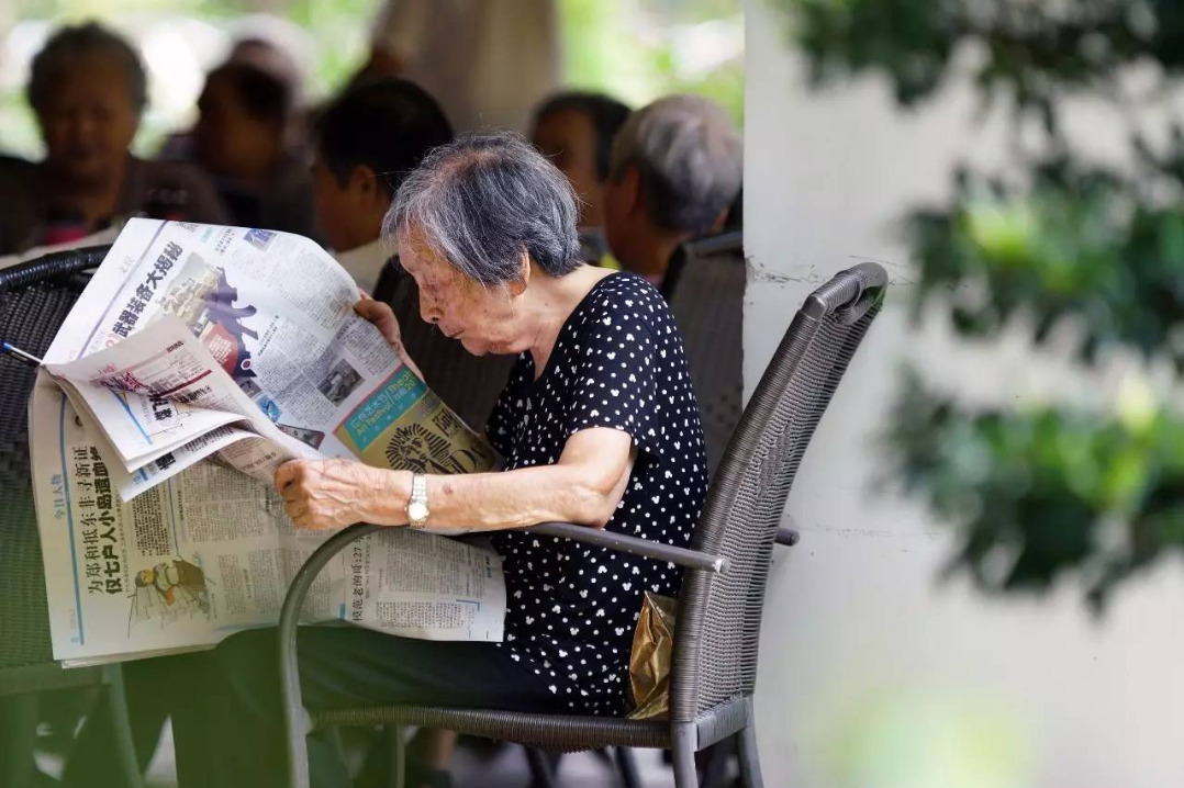 Guangzhou to screen all seniors in care homes for early signs of dementia