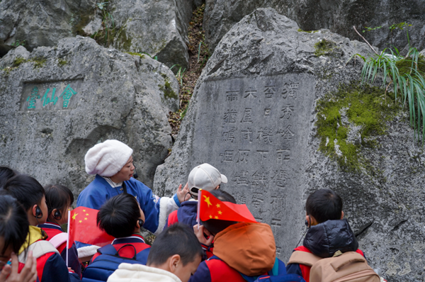 Guilin's wartime legacy pins attention of Chinese youth