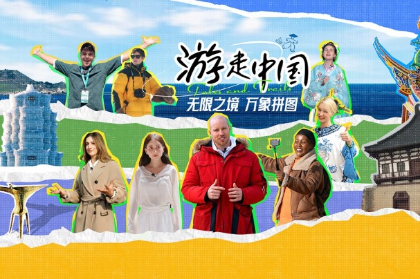 Tales & Trails: Exploring the rich tapestry of China