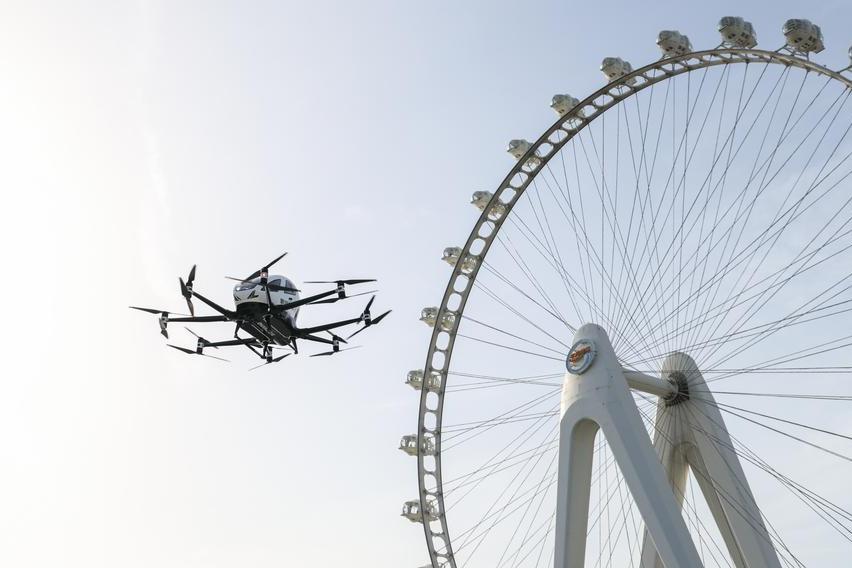 China to strengthen emerging, future industries in 2026-2030: official