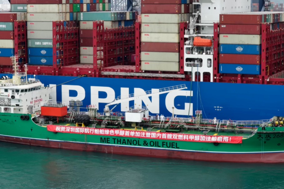 Shenzhen logs milestone in green shipping progress