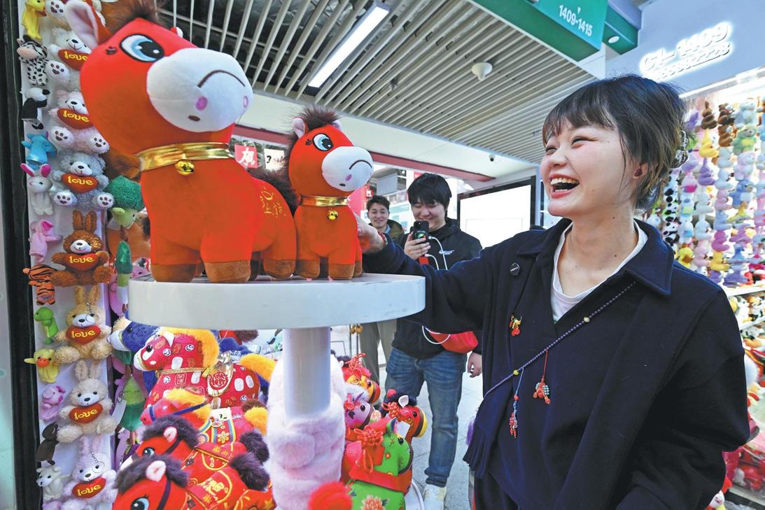 Spring Festival celebrations to amplify consumption