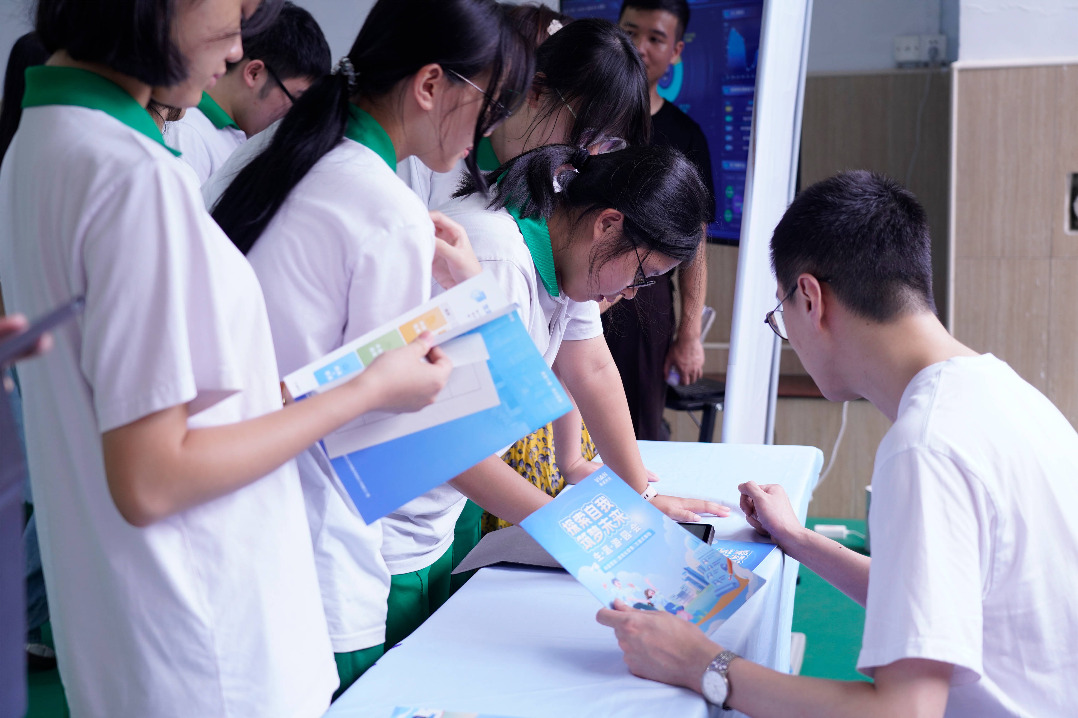 China's cyberspace regulators announce measures for protection of minors