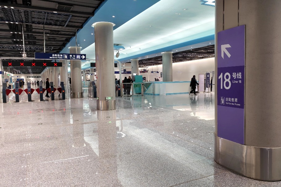 Beijing plans further expansion of its world-class metro network